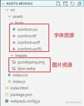 image-20220803120126307