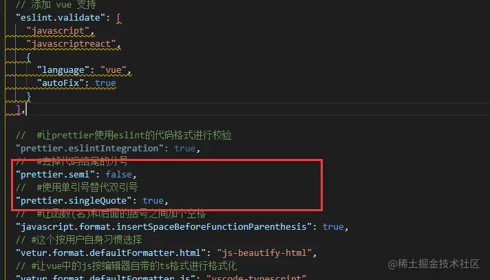 image-20211122102127728
