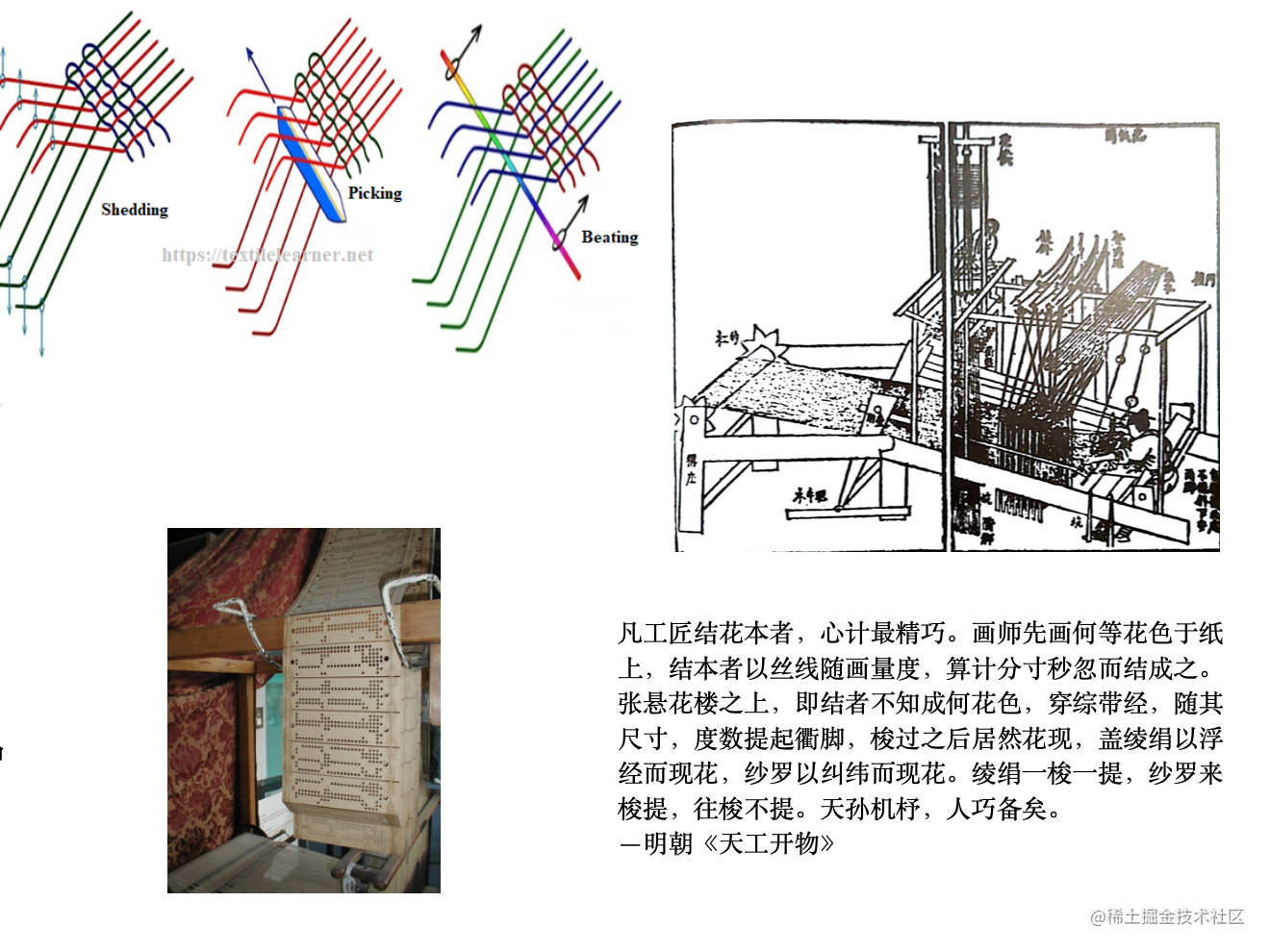 大话计算机发展简史