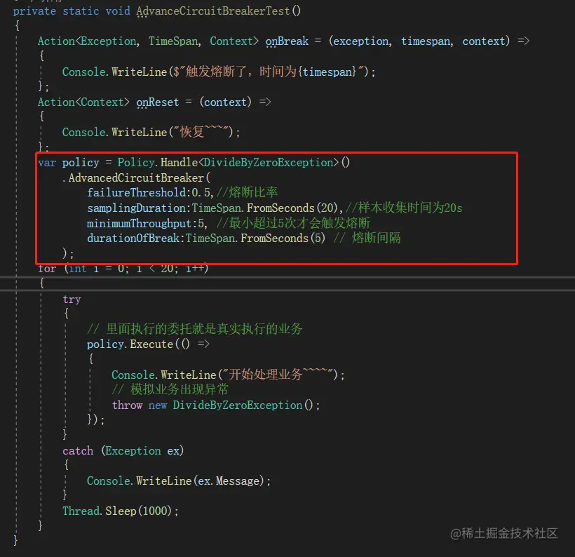 image-20210417133522232