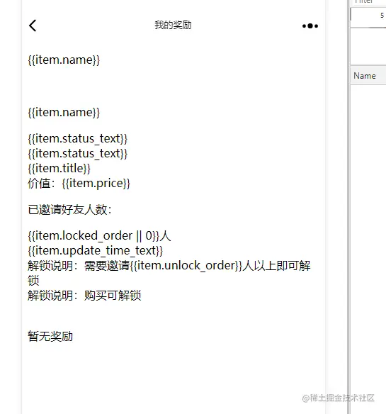 微信图片_20220701091939.jpg
