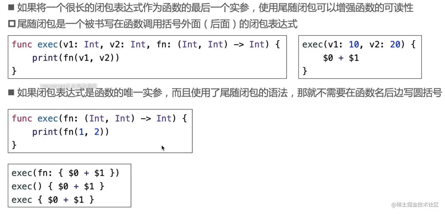 截屏2022-06-07 16.59.35.png