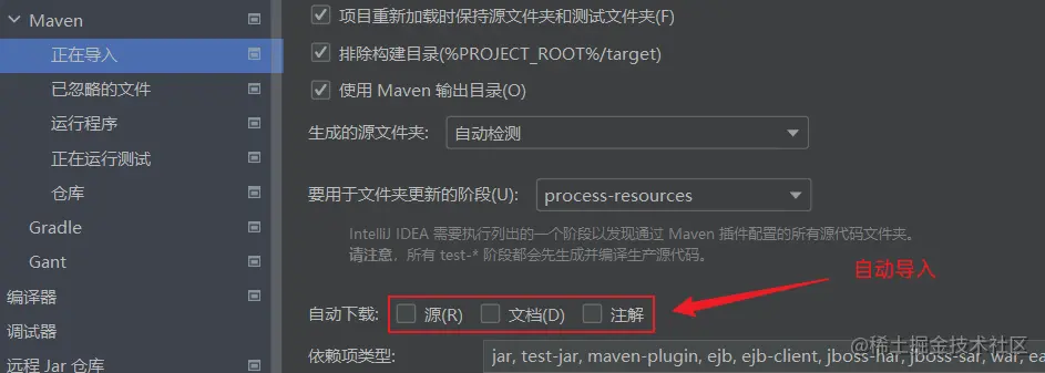 image-20220218223021225