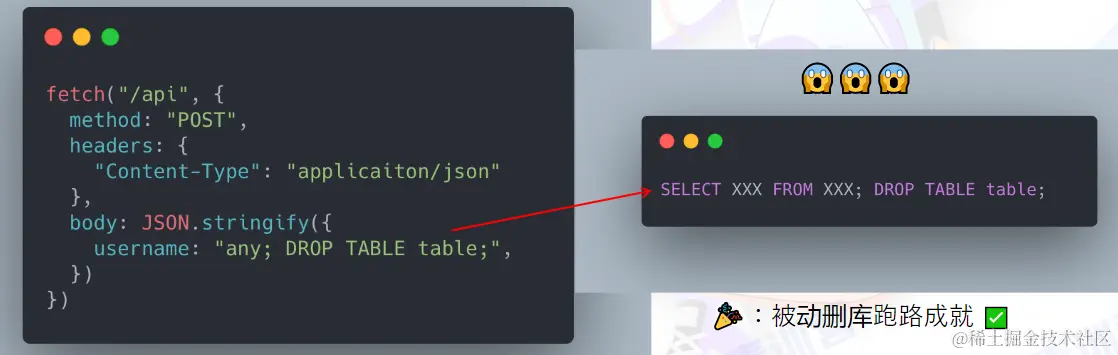 image-20220804155147874