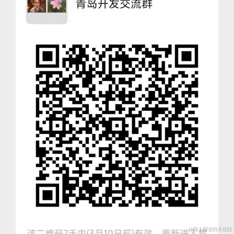 钟小明于2022-03-03 10:38发布的图片