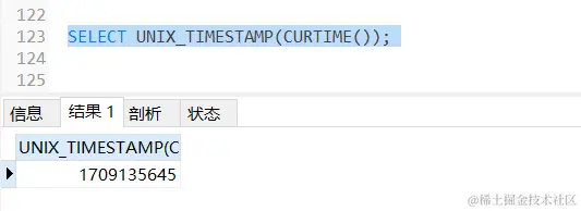 image-20240228235412411