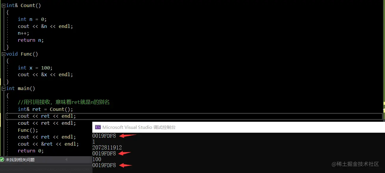 image-20220916202828888