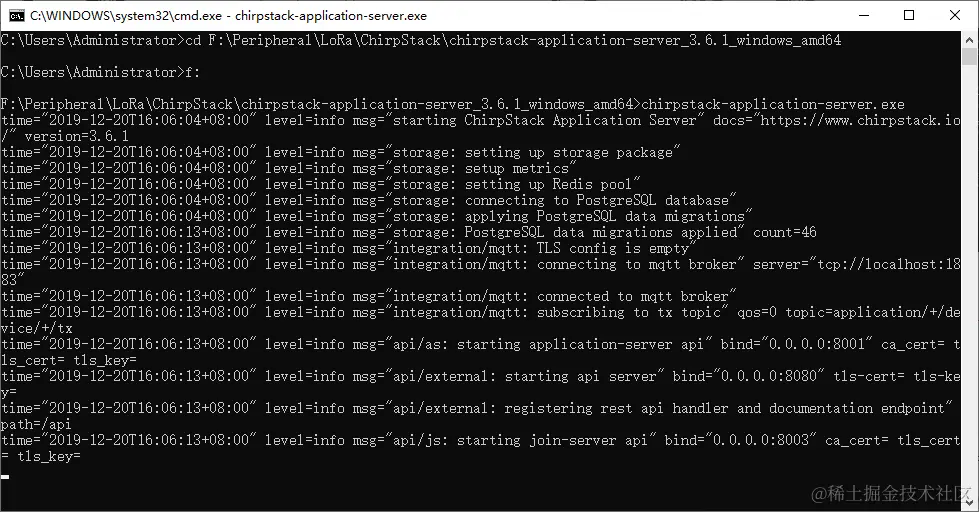 Network Server