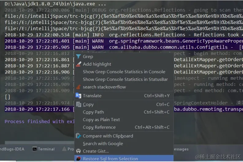 image-20221028153820604