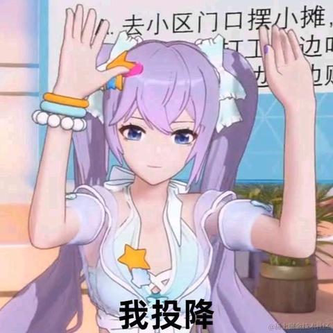 嘉晚饭多给糖于2022-11-14 06:45发布的图片