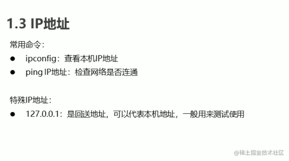 image-20210929154649153