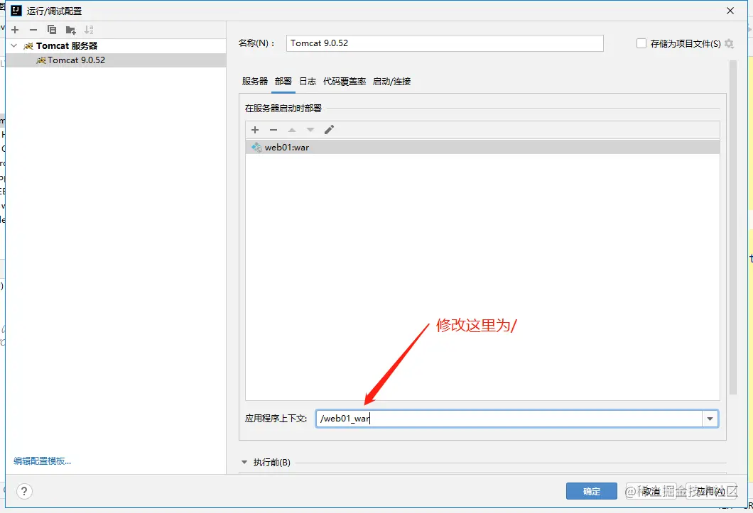 image-20211104112256505