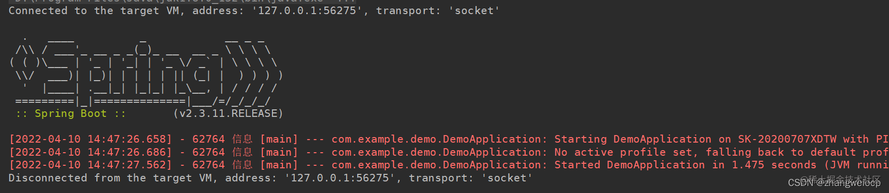 Spring Boot Starter Logging Vs Spring Boot Starter Log4j2