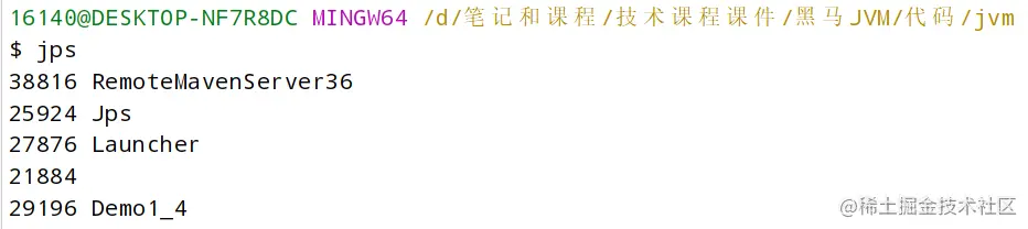 image-20211202094758240