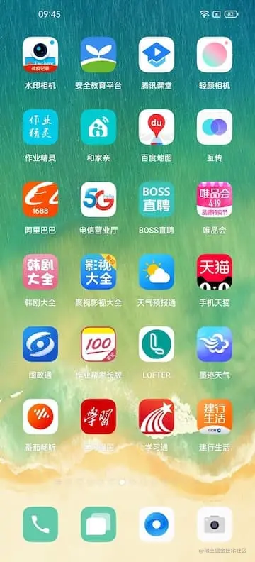 Screenshot_2022-04-12-09-45-53-78_92b64b2a7aa6eb3771ed6e18d0029815