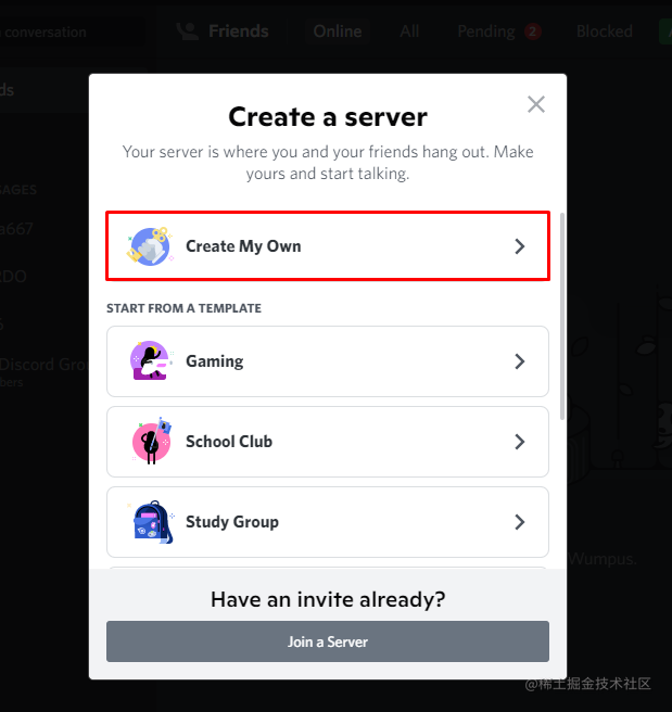 如何使用discord 掘金