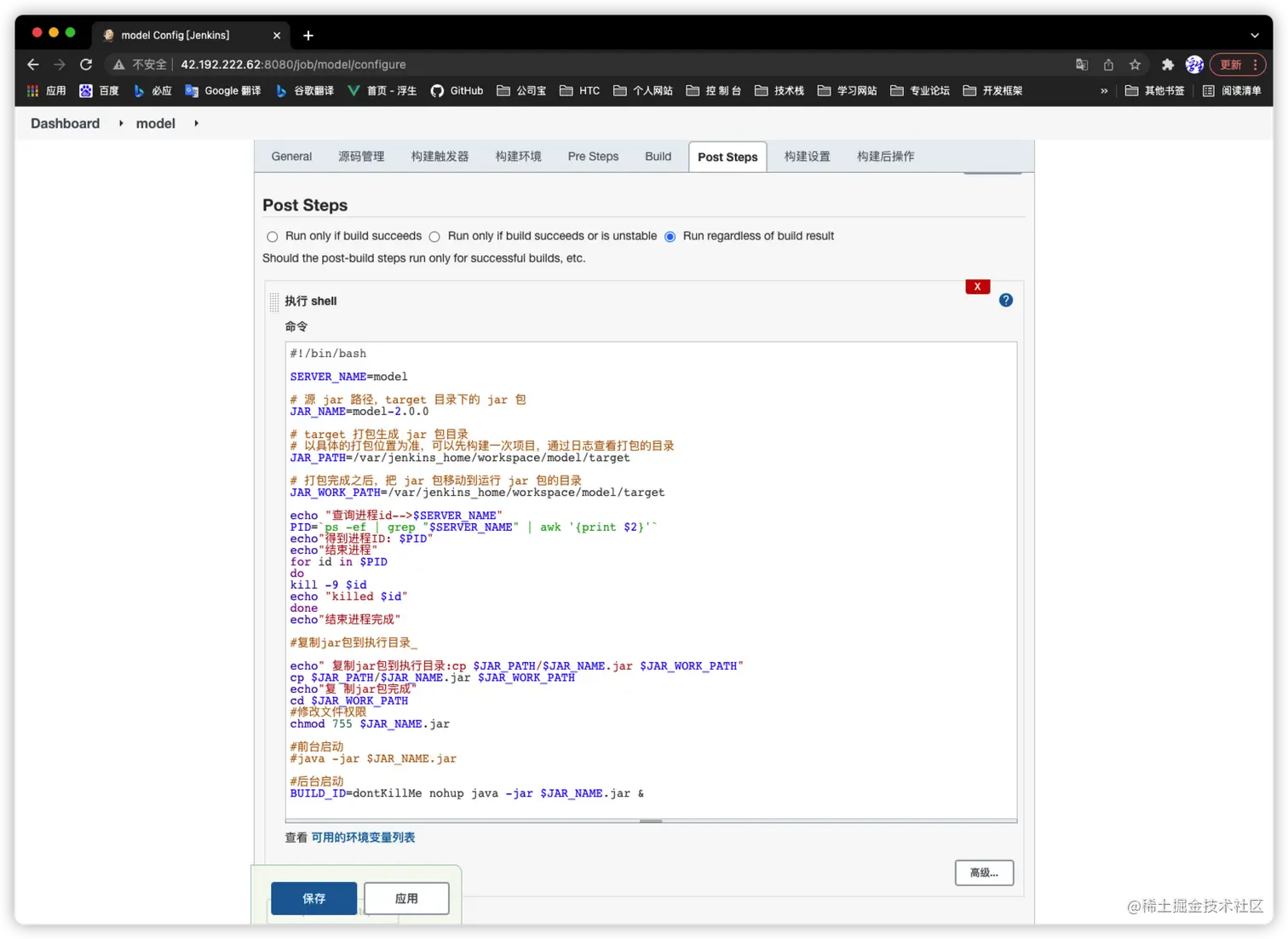 image-20220205140119736
