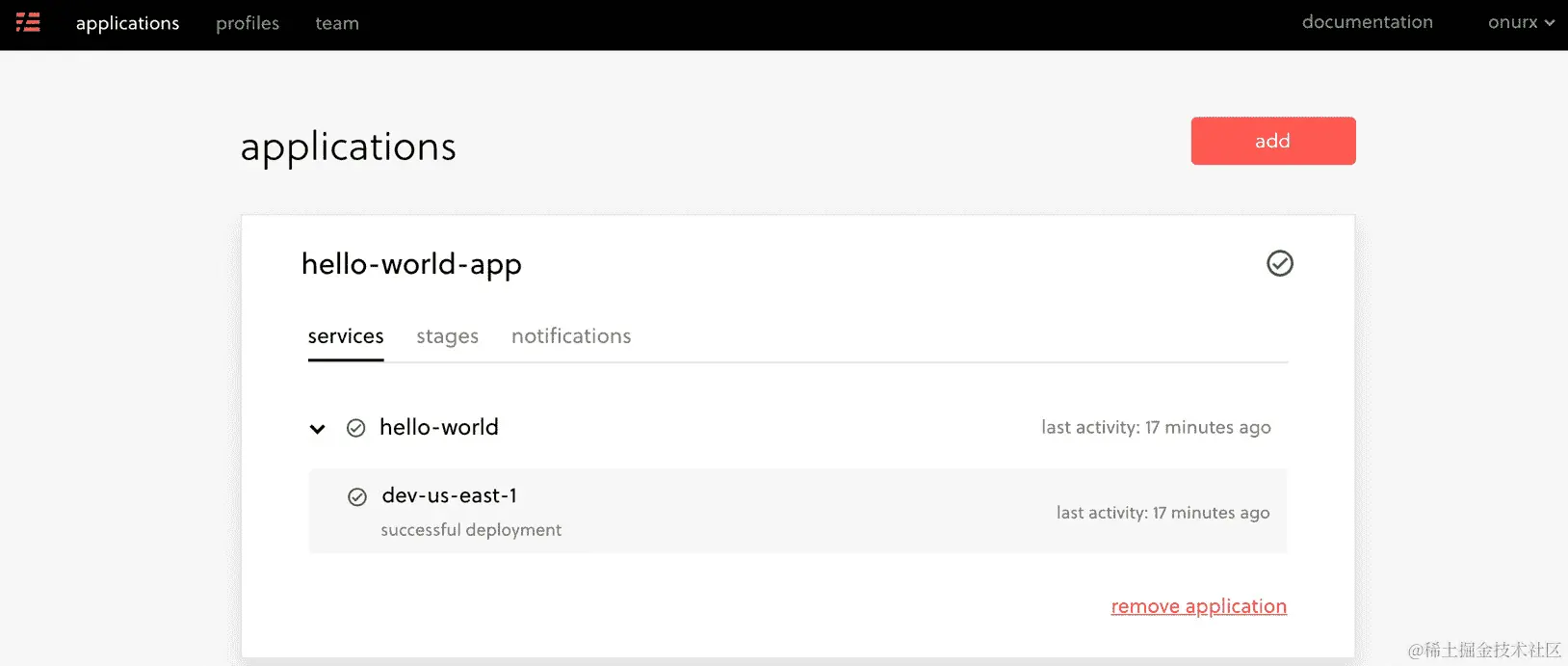 图 3.38：无服务器仪表板应用程序列表