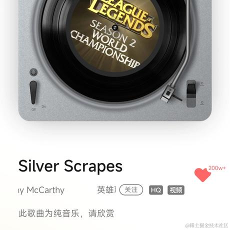 猪头没有肉于2022-11-29 10:00发布的图片