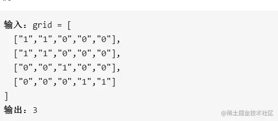 image-20210421142038100