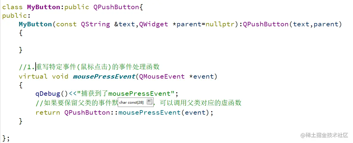 image-20220731145330263