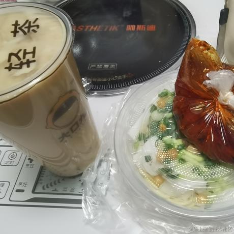 乃贝今天一起睡于2022-11-11 13:03发布的图片