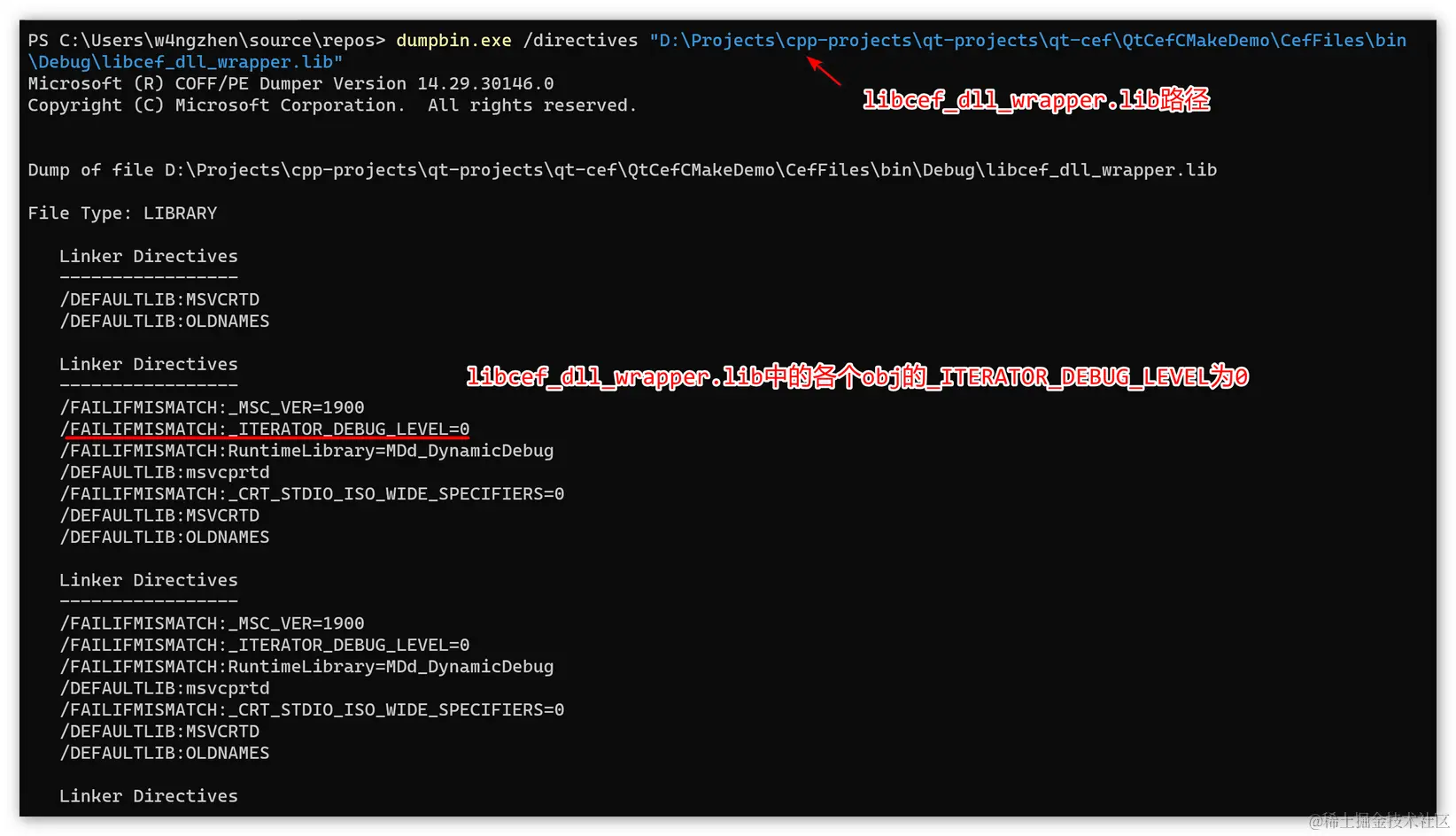 040-dumpbin-libcef_dll_wrapper