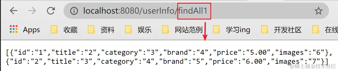 image-20201126210225874