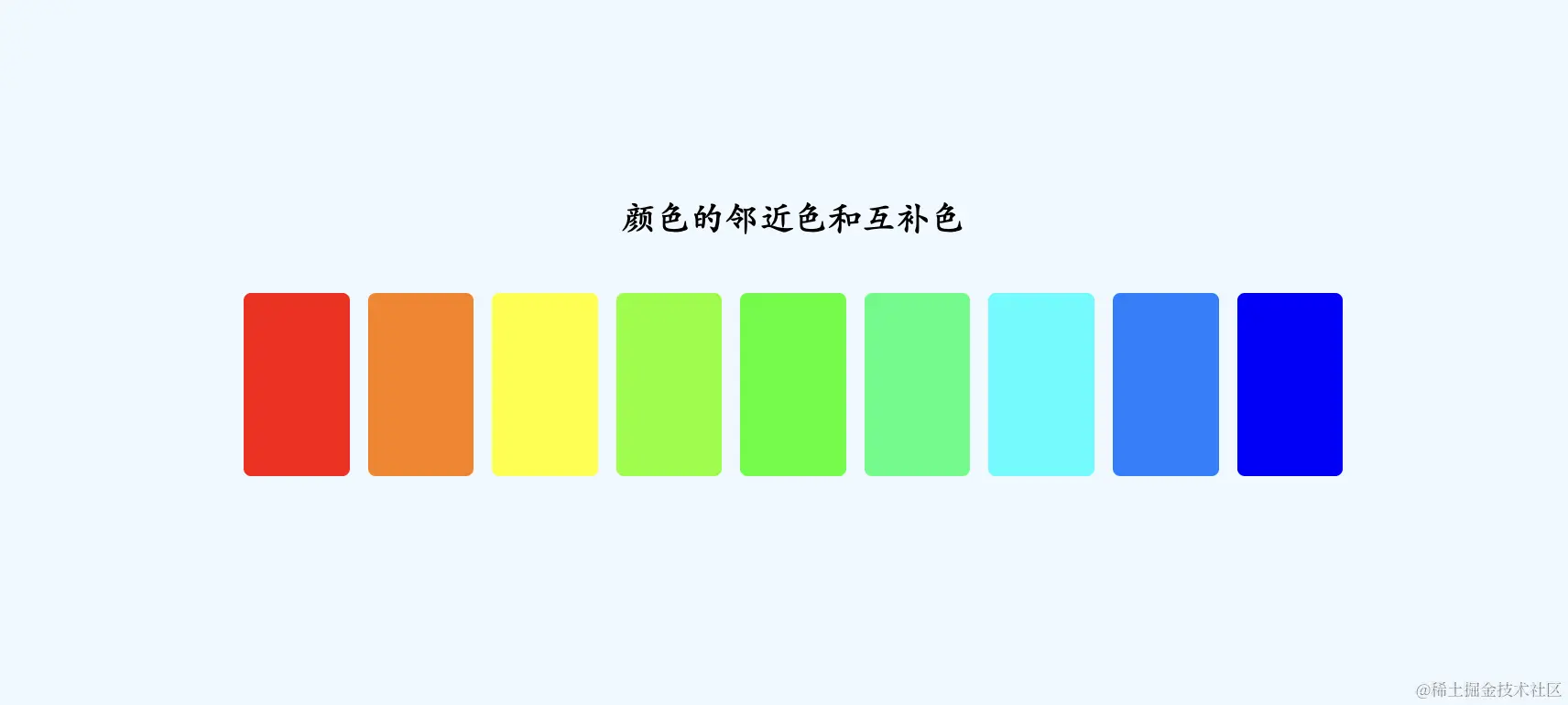 image-20231104151443696