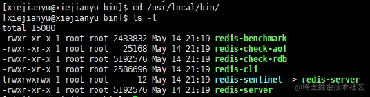 image-20200712143609109