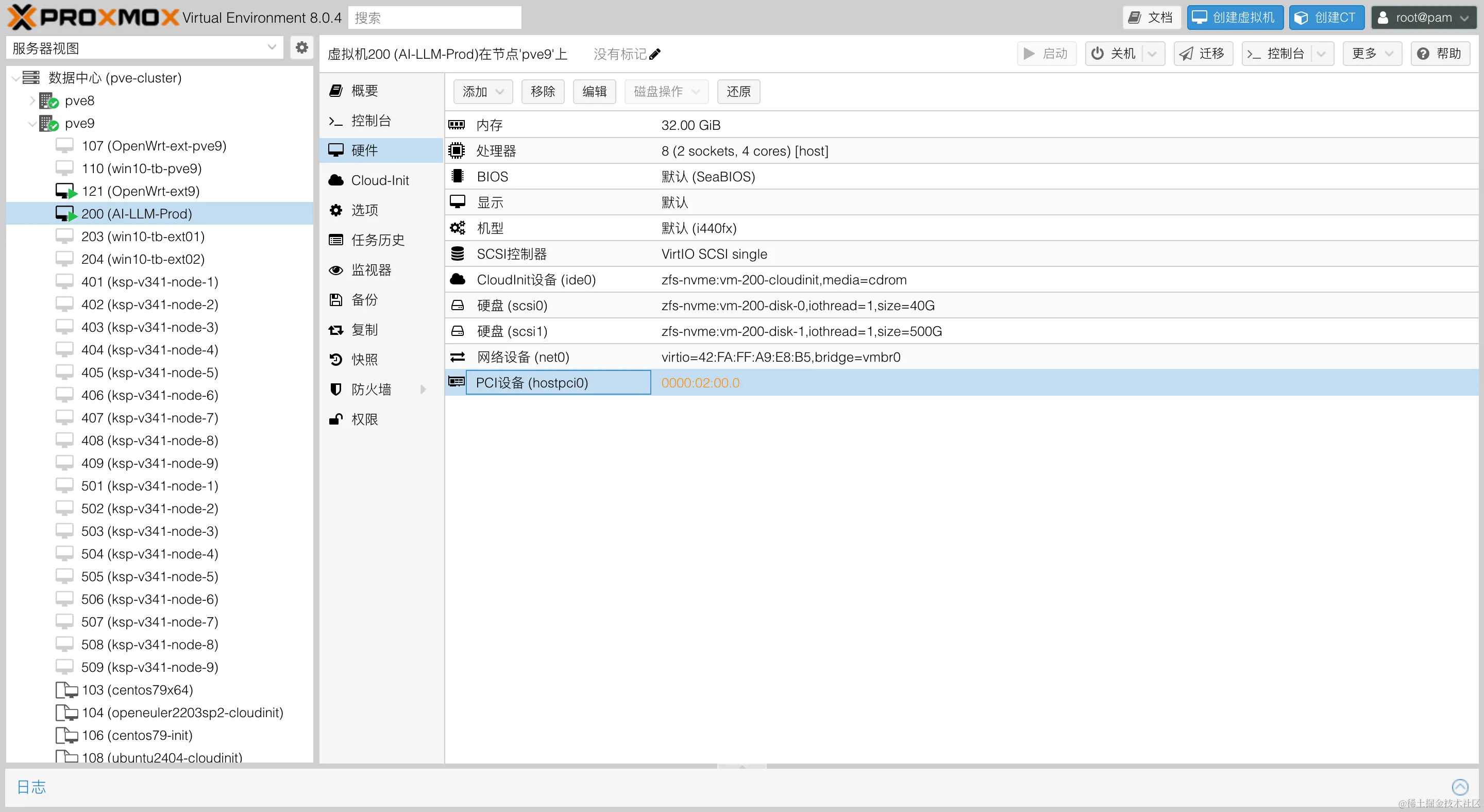 pve-create-vm-pci-notready