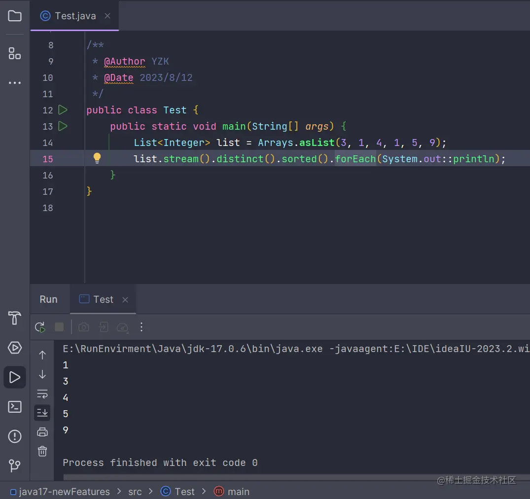 image-20230831162447230
