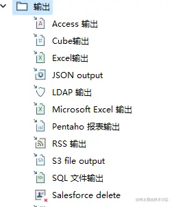 image-20230614060505287