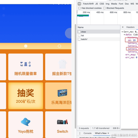 已注销于2021-08-04 10:04发布的图片