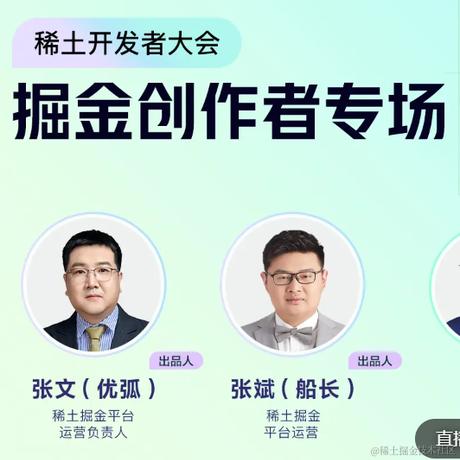 一骑绝尘蛙于2024-06-29 16:05发布的图片