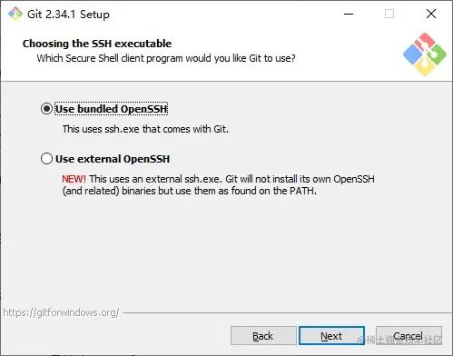 选择SSH可执行文件