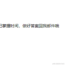 Draken于2021-03-17 12:01发布的图片