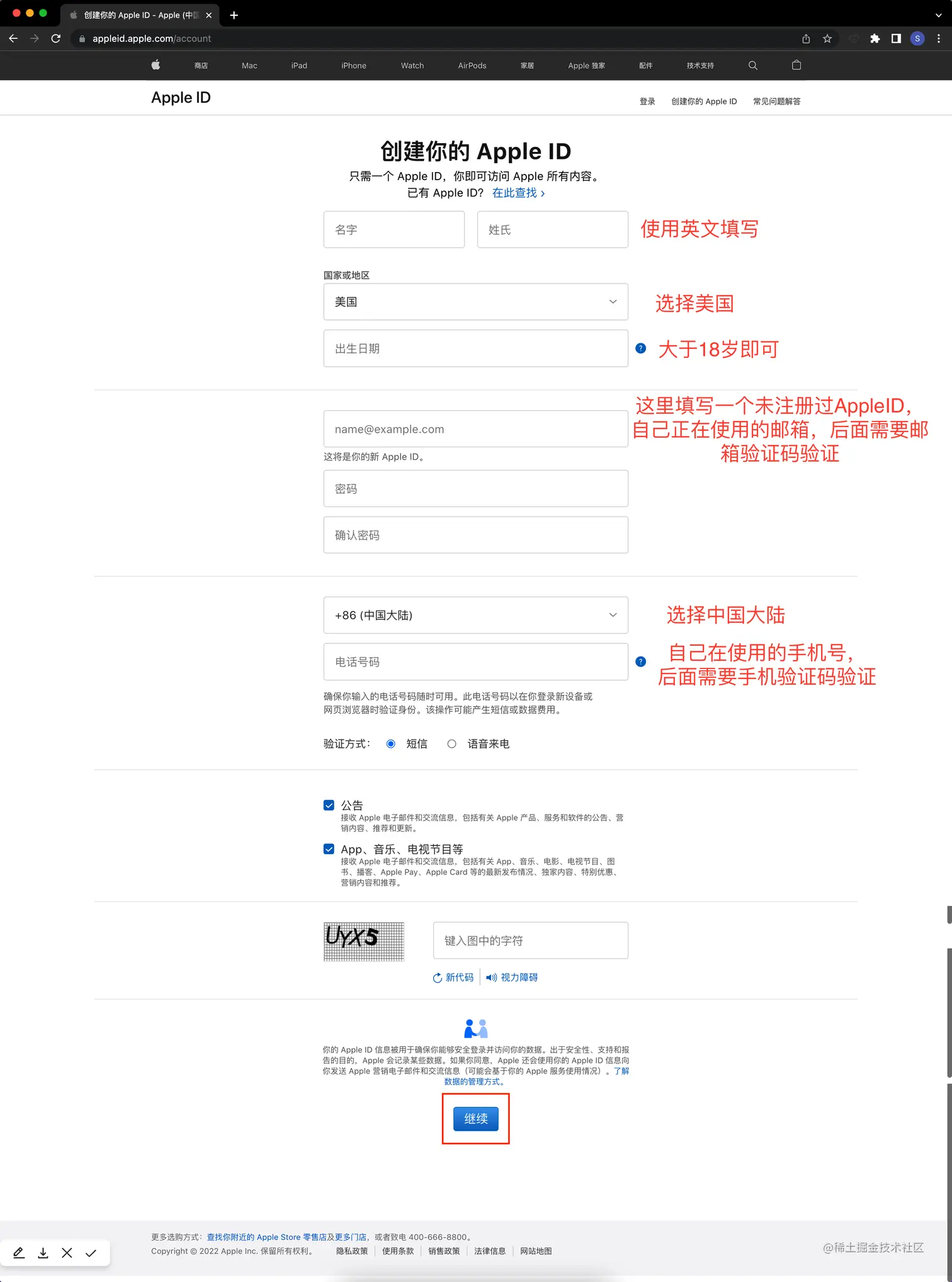 screenshot-20221101-140718.png