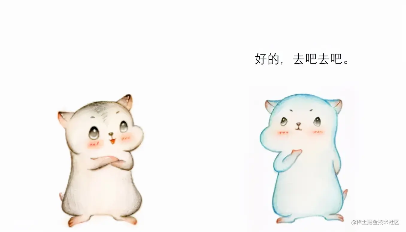 漫画：什么是“贪心算法”？如何求解“部分背包问题”？