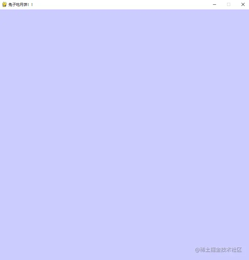 image-20210907175144478