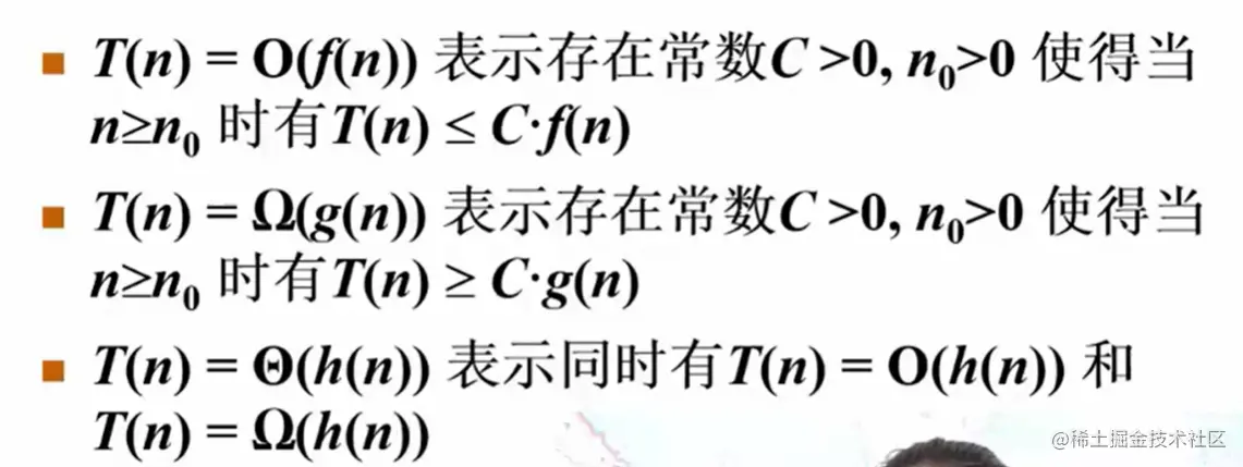 image-20220626170030324