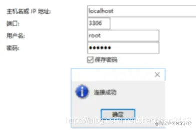 docker安装MySQL8.0.23docker安装MySQL8.0.23 1下载安装 第一步：在hub.docker - 掘金