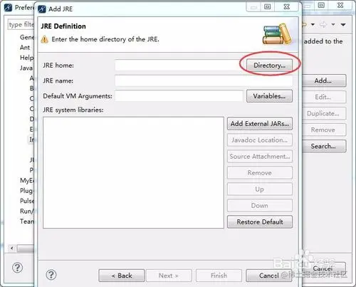 MyEclipse配置JDK的步骤