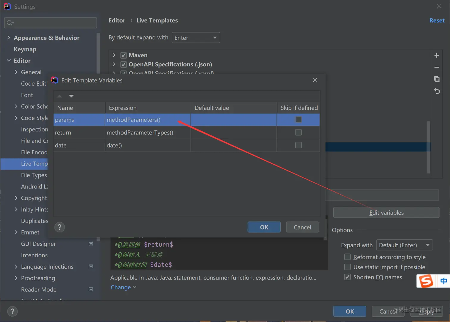 image-20210712144955611