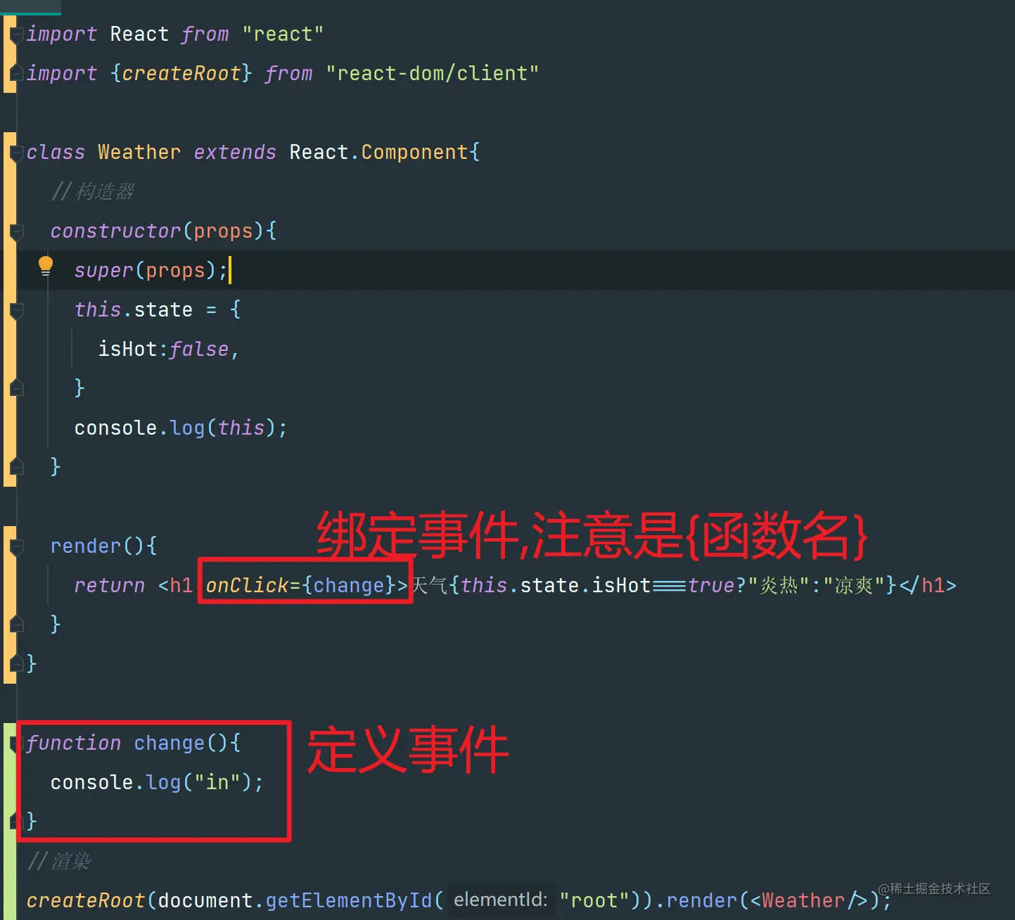 image-20220503145319547