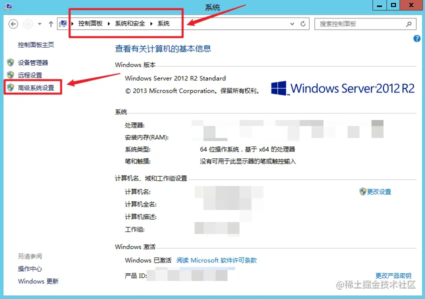 image-20210731225955283