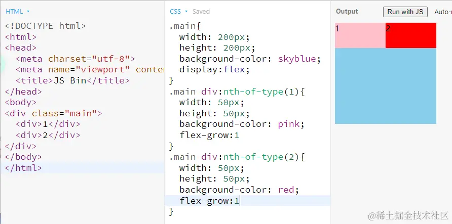 image-20220212214959906