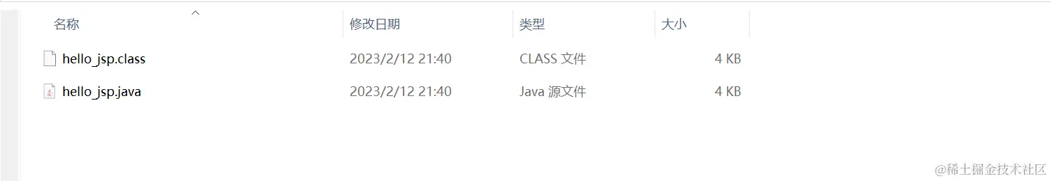 image-20230212220435002