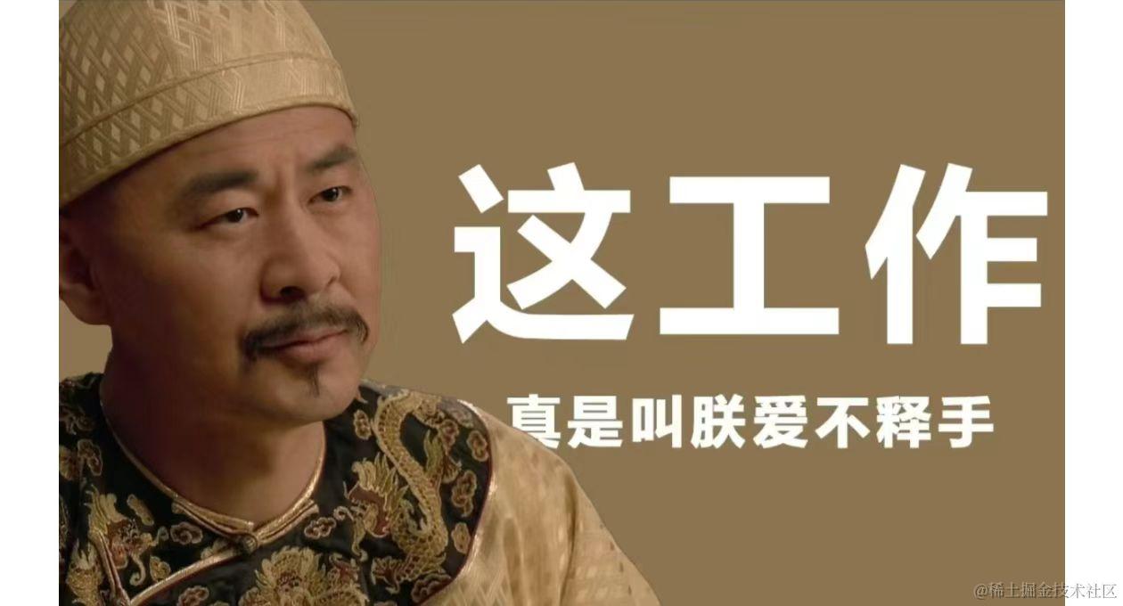 haolei