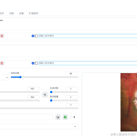 ma77于2023-06-01 18:00发布的图片